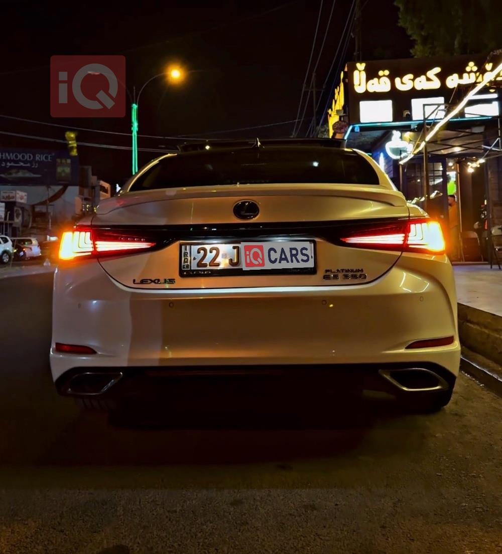 Lexus ES